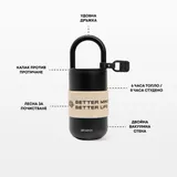 BrainX ThermoBottle – Black – изглед 3