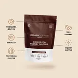 BrainCoffee - кафе от новото поколение – изглед 5