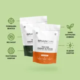BrainChai - чай за продуктивност – изглед 4