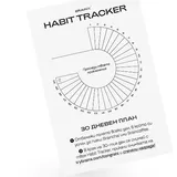 30-дневен Habit Tracker