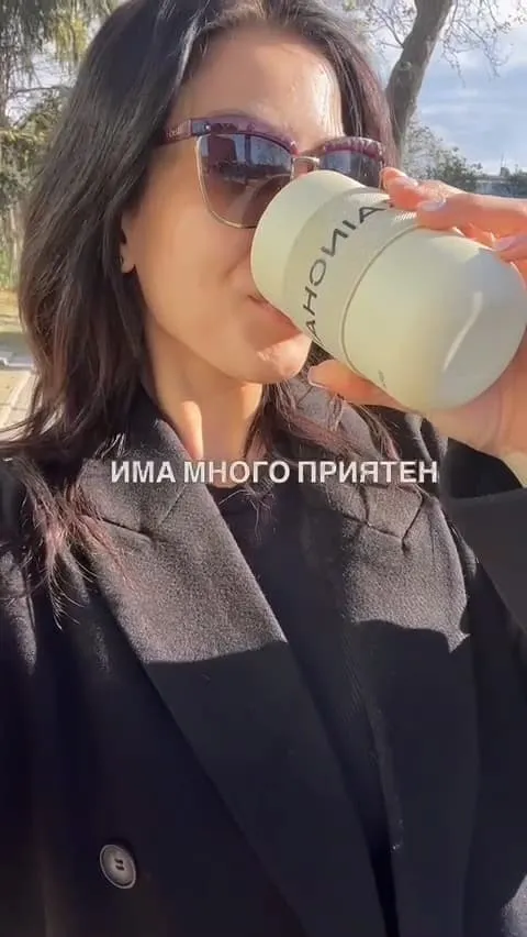 Видео отзив от Пресила